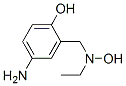 HYDROXYETHYLAMINOMETHYL-PARA-AMINOPHENOL CAS#: 110952-46-0