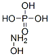 HYDROXYLAMINE PHOSPHATE CAS#: 19098-16-9