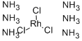 Hexaamminerhodium(III) chloride CAS#: 13820-96-7