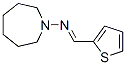 Hexahydro-1-(2-thenylideneamino)-1H-azepine CAS#: 16987-36-3