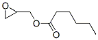 Hexanoic acid oxiranylmethyl ester CAS#: 17526-74-8
