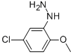 Hydrazine, (5-chloro-2-methoxyphenyl)- (9CI) CAS#: 202823-24-3