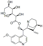 Hydroxyquinidine gluconate CAS#: 18253-58-2