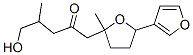 IPOMEAMARANOL CAS#: 26767-96-4