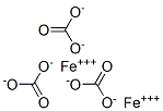 IRONCARBONATE CAS#: 26273-46-1