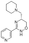 IROXANADINE CAS#: 203805-20-3