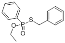 Inezin CAS#: 21722-85-0