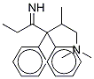 Iso Methadone CAS#: 14474-54-5