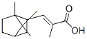 Isobornylmethacrylate CAS#: 16868-12-5