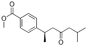 Juvenile hormone CAS#: 25151-84-2