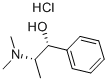 L-N-METHYLEPHEDRINE HYDROCHLORIDE, 99 CAS#: 17605-71-9