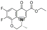 LEVOFLOXACIN ACID ESTER CAS#: