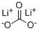 Lithium carbonate CAS#: 554-13-2