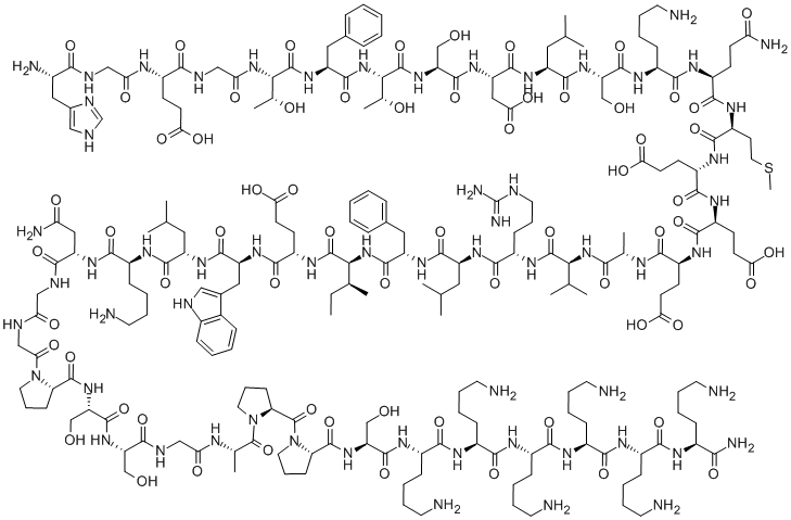 Lixisenatide CAS#: 320367-13-3