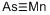 MANGANESE ARSENIDE CAS#: 12005-95-7
