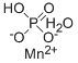 MANGANESE(II) HYDROGEN PHOSPHATE MONOHYDRATE CAS#: 109135-78-6