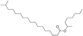 METHYLHEPTYL ISOSTEARATE CAS#: 209802-43-7