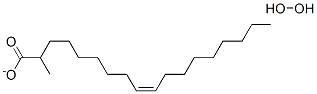 METHYLOLEATEPEROXIDE CAS#: 26567-90-8