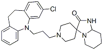 MOSAPRAMINE CAS#: 89419-40-9