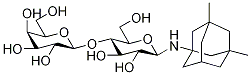 Memantine Lactose Adduct CAS#: 1159637-28-1