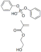 Methacrylic acid, 2-hydroxyethyl ester diphenyl phosphate CAS#: 16069-23-1