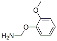 Methanamine, 1-(2-methoxyphenoxy)- (9CI) CAS#: 204592-29-0
