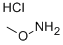 Methoxyammonium chloride CAS#: 593-56-6