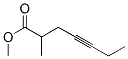Methyl 2-Methyl-4-heptynate CAS#: 112741-19-2