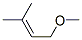 Methyl 3-methyl-2-butenyl ether CAS#: 22093-99-8