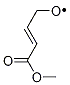 Methyl Epoxycrotonate CAS#: 2980-48-5