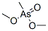 Methylarsonic acid dimethyl ester CAS#: 23809-18-9
