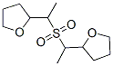 Methyl(oxolan-2-ylmethyl) sulfone CAS#: 15396-31-3