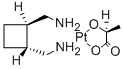 Miboplatin CAS#: 103775-75-3