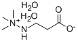 Mildronate dihydrate CAS#: 86426-17-7