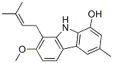 Murrayafoline B CAS#: 100108-68-7