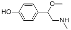 Mythylsynephrine CAS#: 25006-35-3