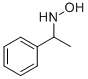 N-(1-PYRIDIN-4-YL-ETHYL)-HYDROXYLAMINE CAS#: 2912-98-3