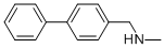 N-(1,1'-biphenyl-4-ylmethyl)-N-methylamine CAS#: 110931-72-1