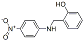 N-(2-Hydroxybenzyl)-4-nitroaniline CAS#: 13159-73-4