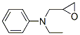 N-(2,3-epoxypropyl)-N-ethylaniline CAS#: 19614-67-6