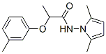 N-(2,5-dimethylpyrrol-1-yl)-2-(3-methylphenoxy)propanamide CAS#: 111253-95-3