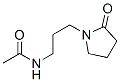 N-(3-acetamidopropyl)pyrrolidin-2-one CAS#: 106692-36-8