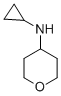 N-CYCLOPROPYL-N-TETRAHYDRO-2H-PYRAN-4-YLAMINE CAS#: 211814-16-3