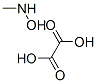 N-Methylhydroxylamine oxalate CAS#: 14479-21-1