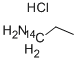 N-PROPYLAMINE-1-14C HYDROCHLORIDE CAS#: 104810-31-3