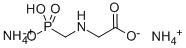 N-(Phosphonomethyl)glycine diammonium salt CAS#: 69254-40-6