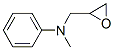 N-methyl-N-(oxiran-2-ylmethyl)aniline CAS#: 14236-04-5