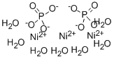 NICKEL PHOSPHATE CAS#: 14396-43-1