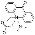 N,N-(dimethylamino)ethyl 9-oxo-10-acridineacetate CAS#: 108119-58-0