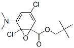 N,N,2,2-Tetramethyl-1-propanamineN-oxide CAS#: 13993-87-8